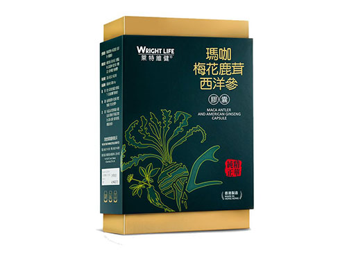 鹿精宝食丸的禁忌 鹿精宝食丸几天有效果