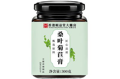 桑叶菊苣膏